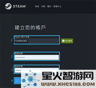 掌上steam怎么注册
