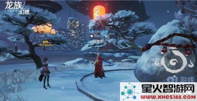 如何在龙族幻想中成功触发绝杀东京异闻并完成任务攻略