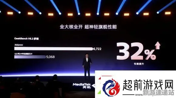 2025硬件变革再升级丨全民智力大挑战新版带来帧率新突破与优化策略曝光