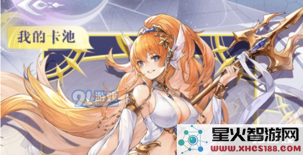 QQ截图20210727163242.png