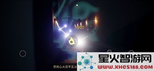 光遇中如何提升心火以迎接更高难度挑战的有效方法解析
