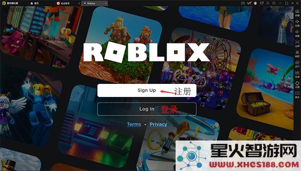 roblox注册教程