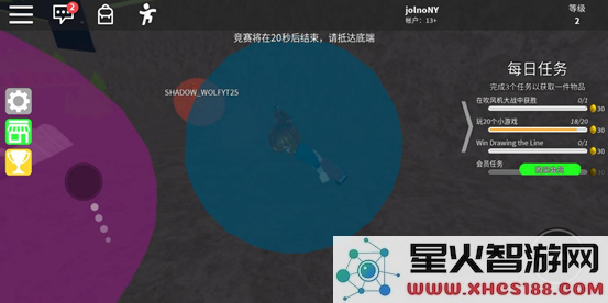 罗布乐思国际服攻略