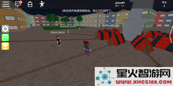 罗布乐思国际服攻略
