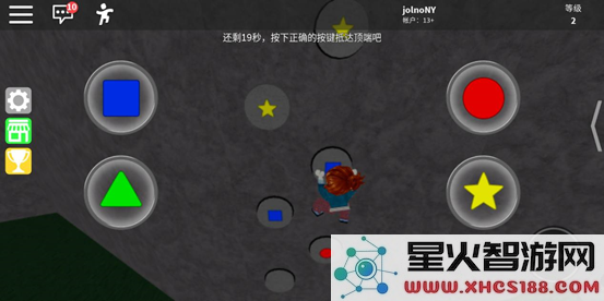 罗布乐思国际服攻略