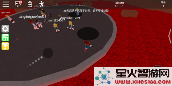 罗布乐思国际服攻略