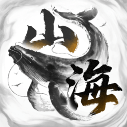 八荒旅途游戏