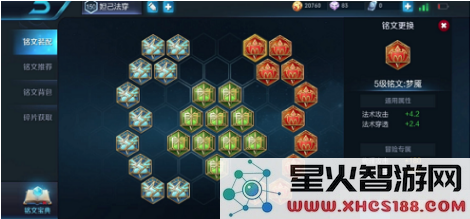 QQ截图20190505141641.png