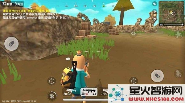 香肠派对网易最新手游下载