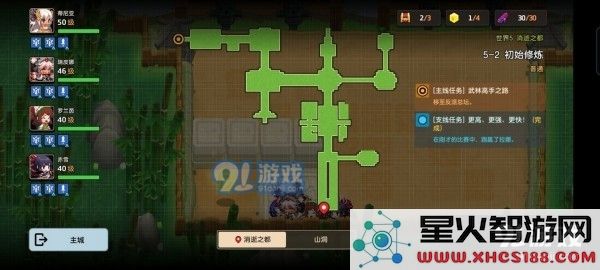 是否应该抽取坎公骑冠剑的专属武器?评估其价值与实用性