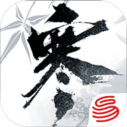 2025逆水寒测试版