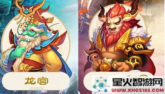 梦幻西游手游69级龙宫与魔王对比分析 哪一个法系门派更具乐趣和优势