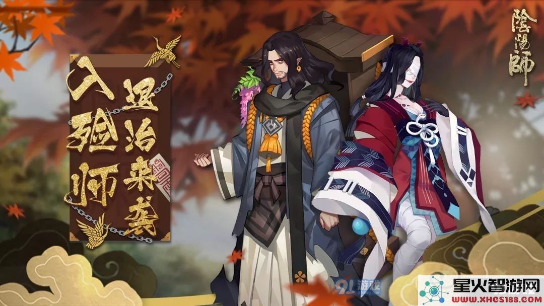 阴阳师手游2021入殓师御魂选择全面指南与建议,助你轻松应对各种战斗