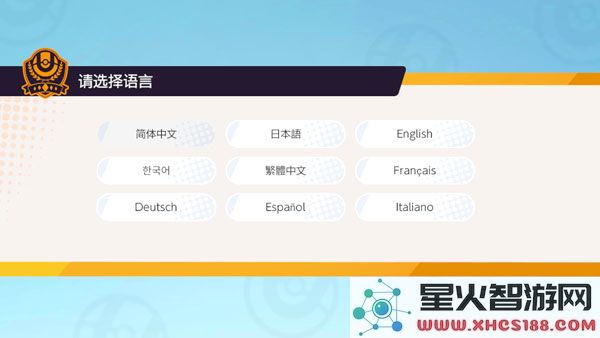 宝可梦大集结国际服怎么玩
