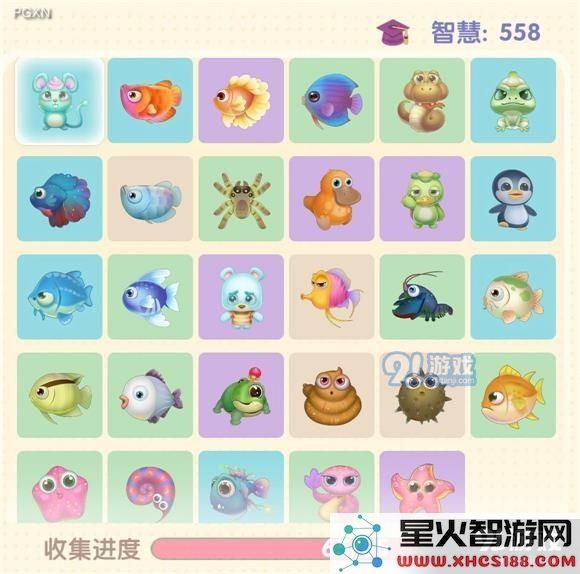 如何在摩尔庄园手游中有效提高动物的好感度和互动体验