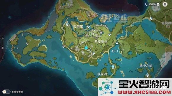 如何顺利完成原神轻策庄最高处的相关任务及技巧分享