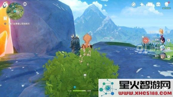 原神轻策庄最高处任务攻略