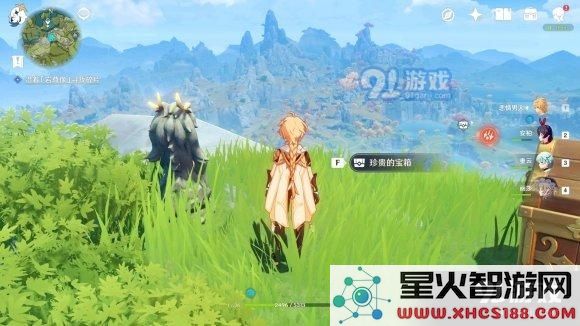 原神轻策庄最高处任务攻略