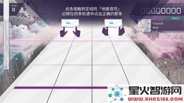 arcaea游戏攻略