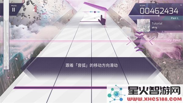 arcaea游戏攻略