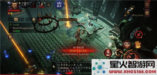 暗黑破坏神不朽最新版快速升级攻略
