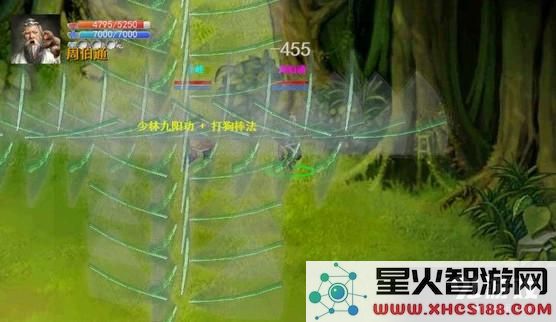 金庸群侠传X武学技能解析与招式效果公式深入分析