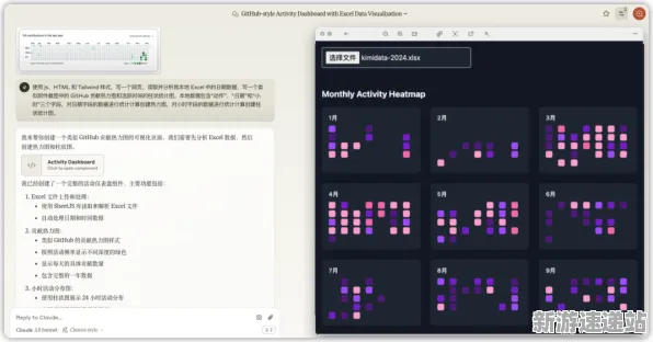 《纸牌接龙3D》2025AI突破！场景生成技术实测数据曝光