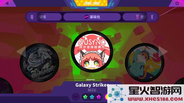 MuseDash游戏攻略