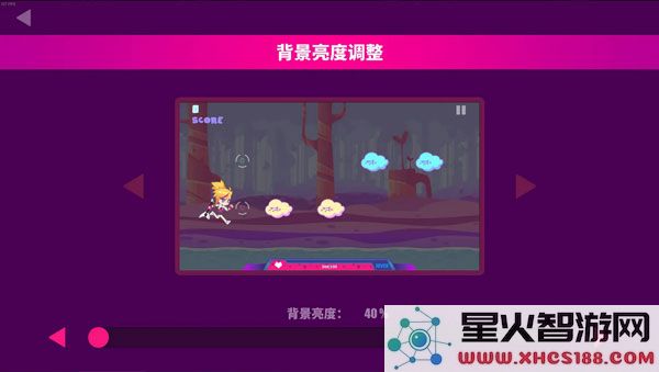 MuseDash游戏攻略