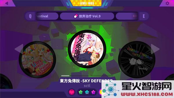 MuseDash游戏攻略
