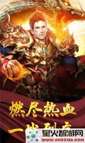 木瓜单机版下载