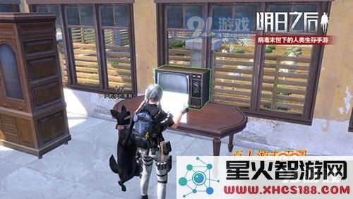 明日之后如何获得空白录音带的详细获取方法介绍及攻略分享