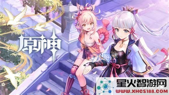 原神长绳系月的获取方法与位置详解,玩家必看攻略