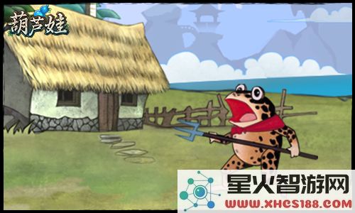 葫芦娃角色介绍攻略
