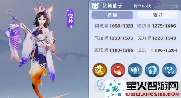 QQ截图20210702164801.png