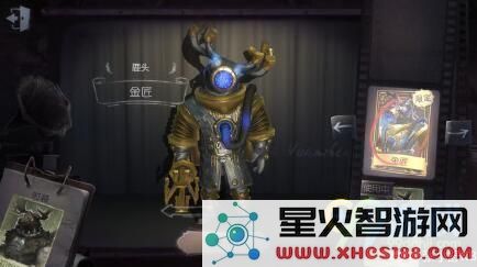 第五人格月卡怎么买 第五人格怎么充值最划算