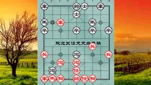 2025游戏AI技术革新丨天天象棋如何运用场景生成技术进行战略优化?深入技术分析