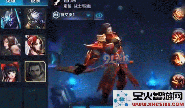 王者荣耀:曾经的曹操三刀就能回满血,曹操便有了曹三刀的名讳