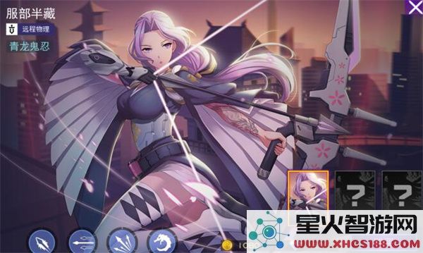 服部半藏技能属性介绍