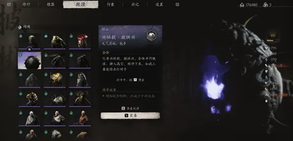 2025游戏GDC直击丨黑神话:悟空如何实现实时全局光照？玩家实测报告