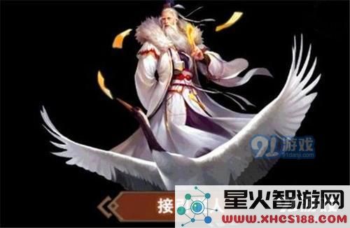 修真之路:如何争夺先天灵脉的机会与占领规则详解