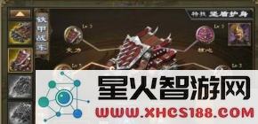 QQ截图20190603141724.png