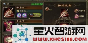 QQ截图20190603141738.png