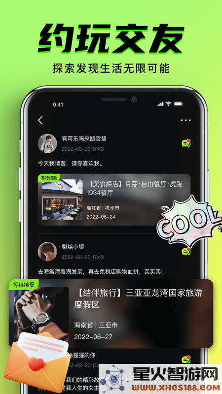 九幺网页版 1