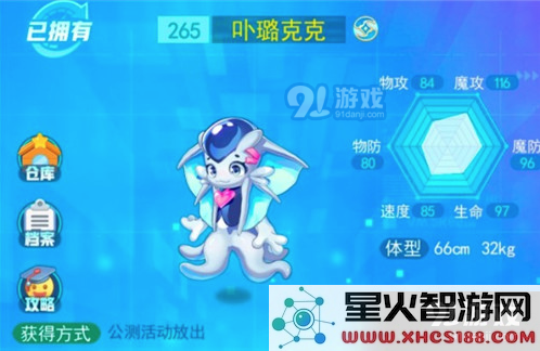 QQ截图20210725133159.png
