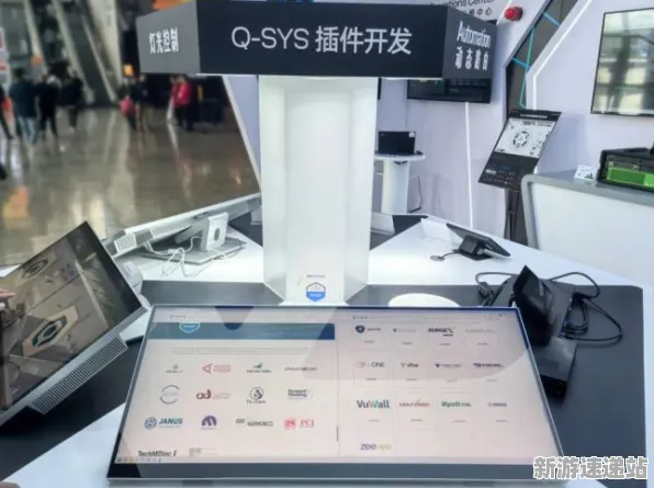 2025全球首发现场»脑洞大师跨平台联机全解析，硬件兼容报告