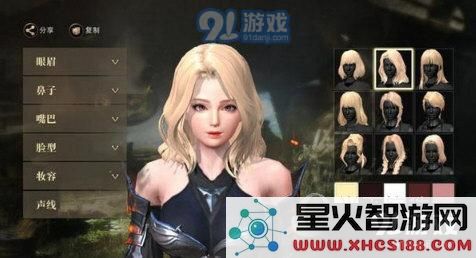 吴宣仪