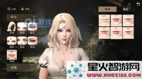 御姐