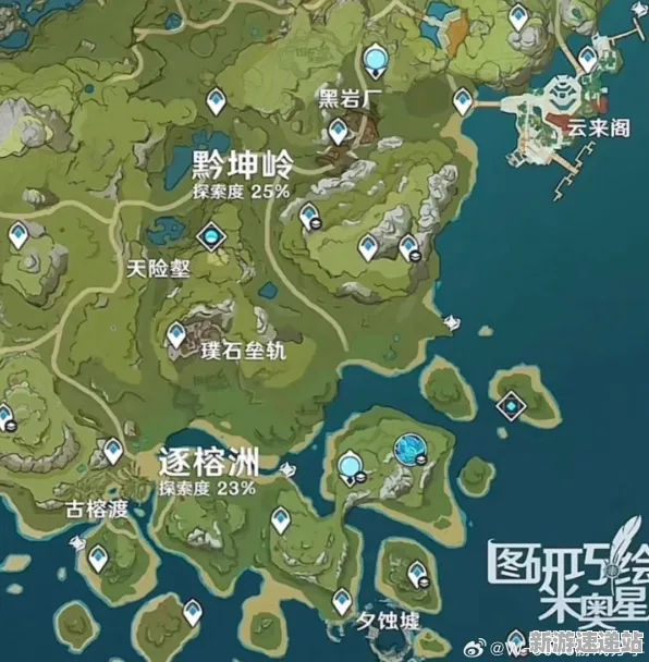 2025最新动态»原神地图扩展评测，硬件兼容报告速看！