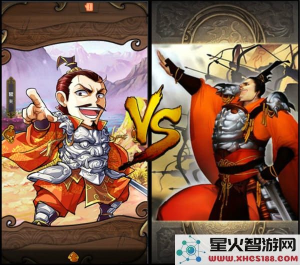 怒焰三国杀英雄介绍
